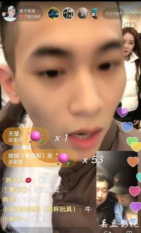 英语六级成绩单保留几年